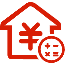 樟木头公积金消费贷款